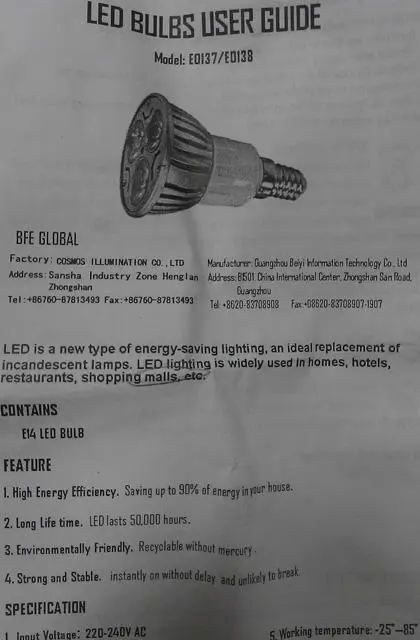 Foto do aviso oficial: Beiyi E14 LED Bulb Lâmpada LED — risco: Choque elétrico