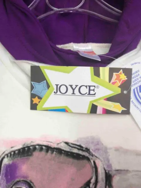 Foto uit de officiële melding: Joyce Meisjes kleding set — risico: Verwonding