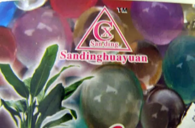 Photo from the official notice: Sandinghuayuan Seven Color Crystal Boll water absorbent crystals — choking & injuries risk