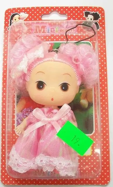 Foto do aviso oficial: Mini Beauty Boneca de plástico — risco: Químico