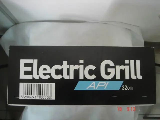 Photo de l’avis officiel: Api Electric Grill Grille électrique — risque: Brûlures
