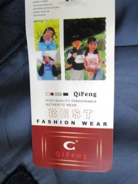 Photo de l’avis officiel: Qifeng Veste de garçon — risque: Blessures & Etranglement