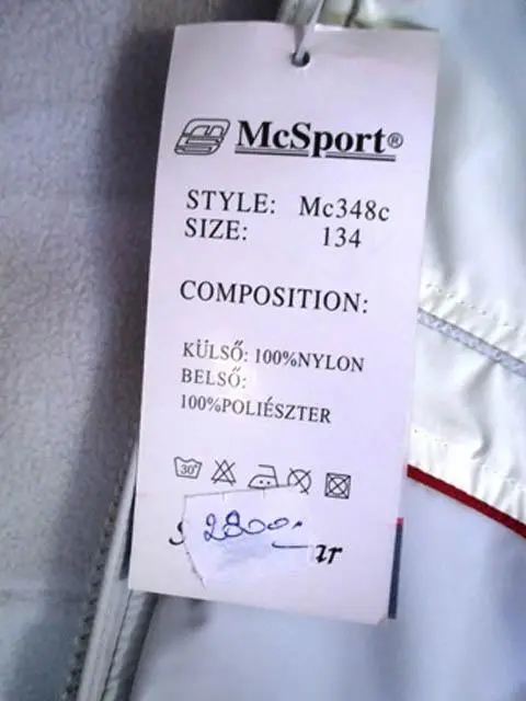 Photo de l’avis officiel: McSport Veste de garçon — risque: Blessures & Etranglement