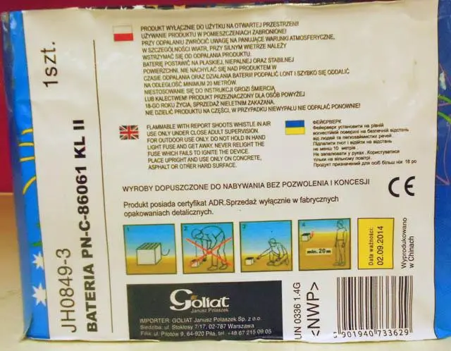 Photo de l’avis officiel: Goliat ROCK OUT Feux d’artifice Batterie de 49 tubes de tir — risque: Brûlures & Blessures