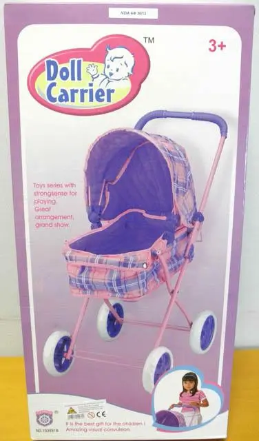 Photo de l’avis officiel: Xin Yuan Da Doll carrier Poussette jouet — risque: Blessures
