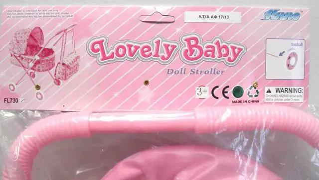 Photo de l’avis officiel: Anne - FeiLi Lovely Baby Poussette jouet pour poupées — risque: Blessures