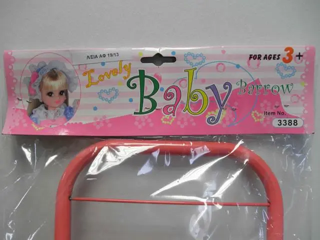 Photo de l’avis officiel: Lovely - Baby barrow Planche à repasser — risque: Blessures