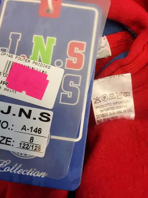 Photo from the official notice: J.N.S BOYS boys' sweatshirt — strangulation risk (A12/0524/14)