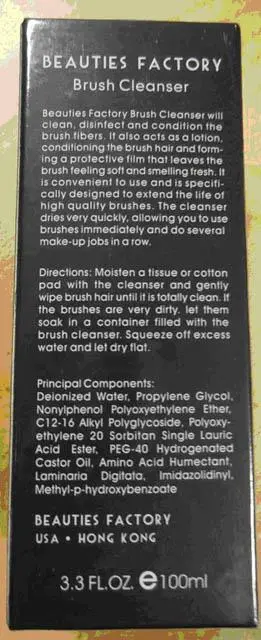 Foto dell’avviso ufficiale: Beauties Factory Brush Cleanser Detergente per pennelli per trucco — rischio: Ambiente