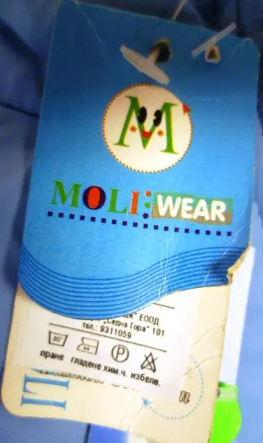 Photo from the official notice: MOLI wear children’s jacket — strangulation risk