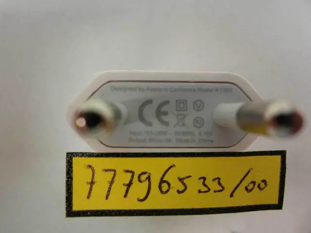 Photo de l’avis officiel: Chargeur USB — risque: Choc électrique (A12/0772/14)