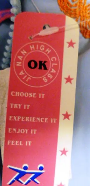 Photo from the official notice: OK children’s winter jacket — strangulation risk