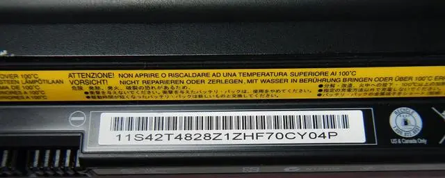 Foto aus der offiziellen Meldung: Lenovo Batteriepackung — Risiko: Feuer