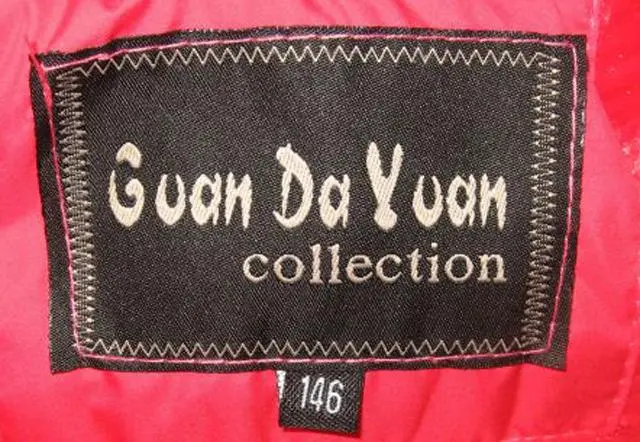 Photo from the official notice: Guan Da Yuan children’s jacket — strangulation risk