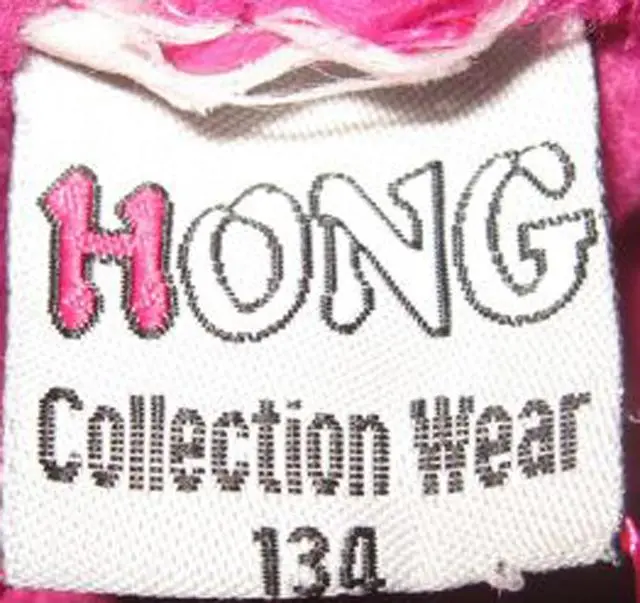 Foto uit de officiële melding: Hong Kinderbroeken — risico: Verwonding (A12/0832/14)