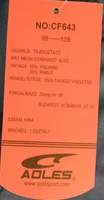 Foto aus der offiziellen Meldung: Aoles Kinder Freizeithose — Risiko: Verletzungen