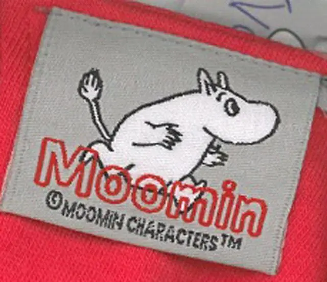 Photo de l’avis officiel: Moomin characters Moomin La tunique de bébé — risque: Risque chimique