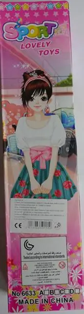 Foto do aviso oficial: Sport Lovely toys Boneca de plástico — risco: Químico (A12/0978/14)