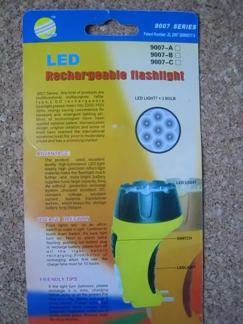 Photo de l’avis officiel: OUTAO LED Rechargeable Flashlight Torche — risque: Choc électrique & Incendie