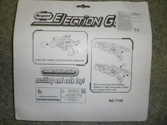 Photo de l’avis officiel: Super Ejection Gun Pistolet à jouets — risque: Blessures