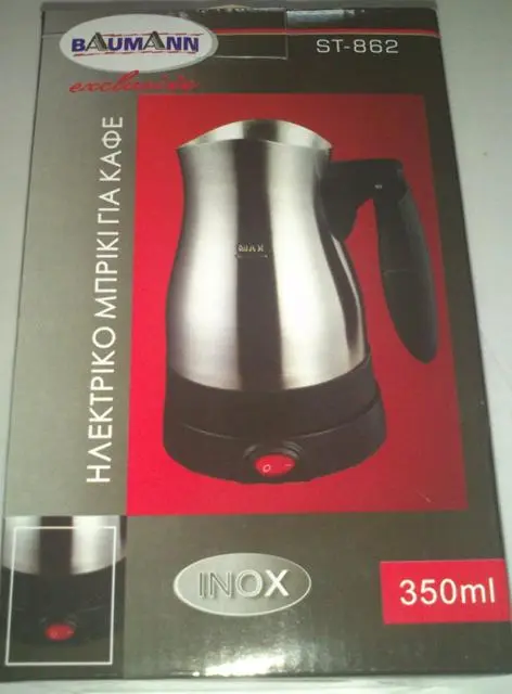 Photo de l’avis officiel: 1) BAUMANN 2) ALICE Electrical brewing pot Cafetière électrique — risque: Brûlures