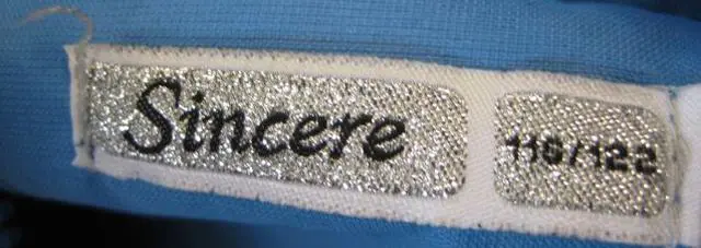 Photo from the official notice: Sincere children’s jacket — strangulation risk