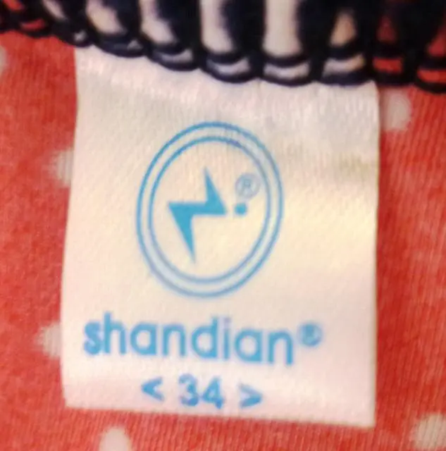 Foto aus der offiziellen Meldung: Shandian Seve Butterflys Bikini für Mädchen — Risiko: Verletzungen & Strangulierung