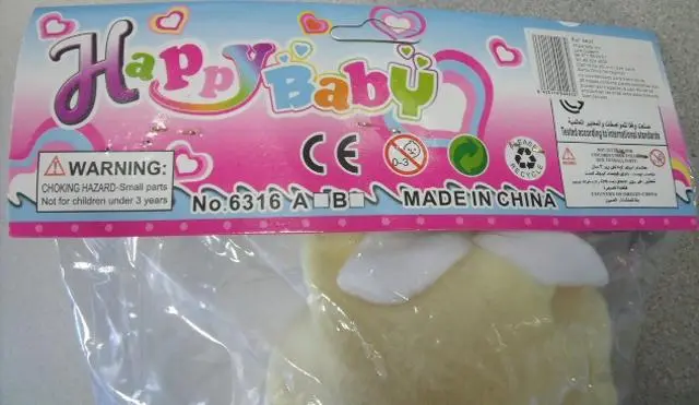 Foto do aviso oficial: Happy Baby Lovely Baby Boneca de plástico — risco: Químico