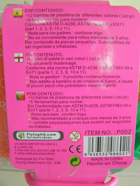 Photo de l’avis officiel: DOG POLAR PLASTILINA Set de plasticine — risque: Risque microbiologique