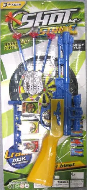 Photo de l’avis officiel: Marcos Toys Shot Strike Fusil de jouet avec projectiles — risque: Étouffement