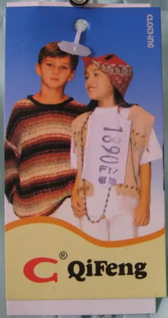 Photo from the official notice: Qifeng children's jacket — injuries & strangulation risk (A12/1171/14)