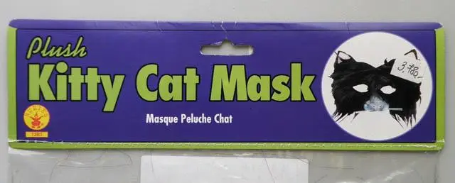 Photo from the official notice: Rubie's Plush kitty cat mask fancy-dress mask — burns risk