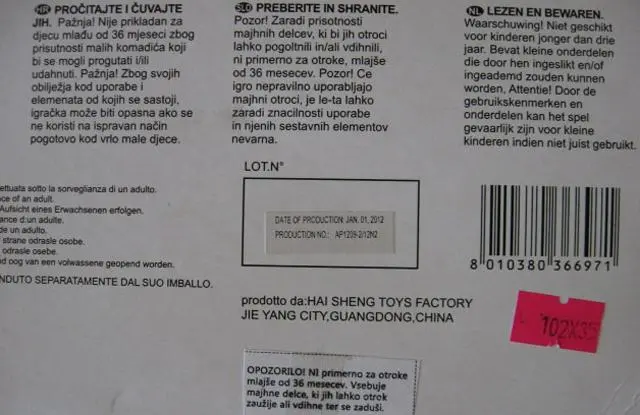 Photo de l’avis officiel: Hai Sheng Toys Dolce Mamma Poupée en plastique — risque: Risque chimique