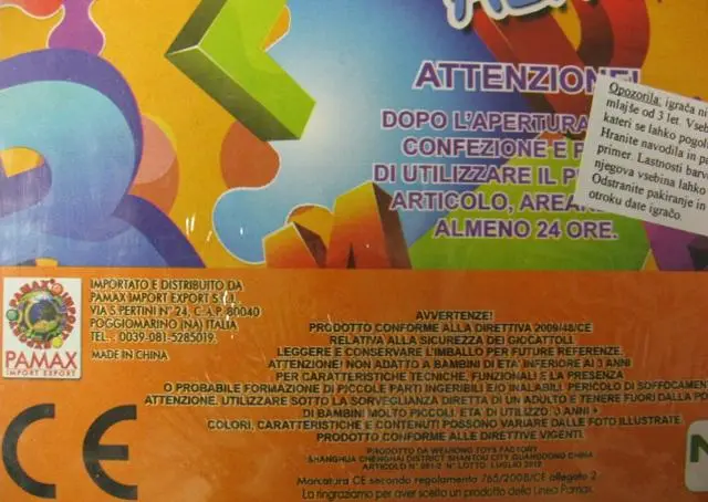 Foto do aviso oficial: Pamax Tappeto Alfabeto Carpetes de puzzle — risco: Engasgamento