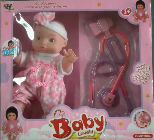 Photo from the official notice: HE CHENG Baby Lovely plastic doll — chemical risk