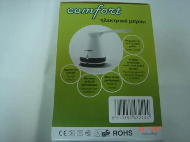 Photo de l’avis officiel: Comfort Electric coffee maker Cafetière — risque: Brûlures