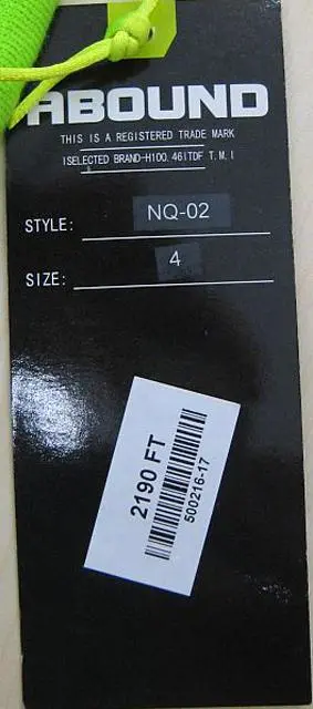 Foto aus der offiziellen Meldung: Abound Kinderhose — Risiko: Verletzungen (A12/1353/14)