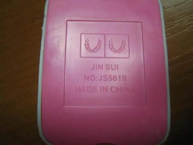 Foto do aviso oficial: JIN SUI Mobile Phone Brinquedo telemóvel — risco: Lesões auditivas