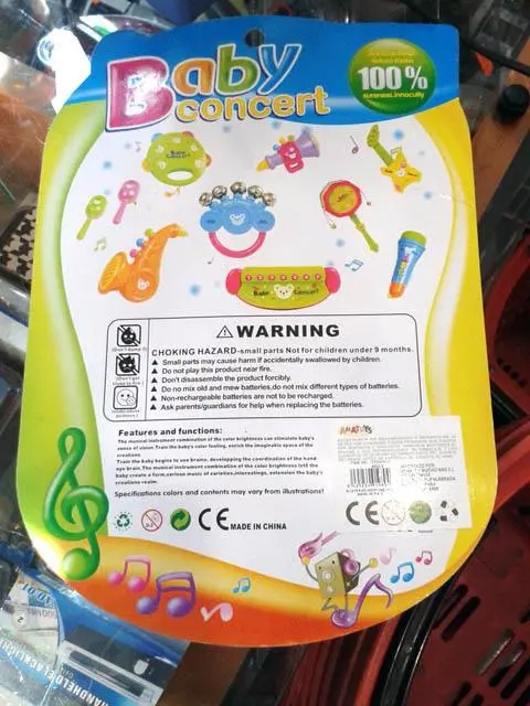 Foto aus der offiziellen Meldung: XBL TOYS - XIN BAO LI Baby concert Rassel-Set — Risiko: Ersticken