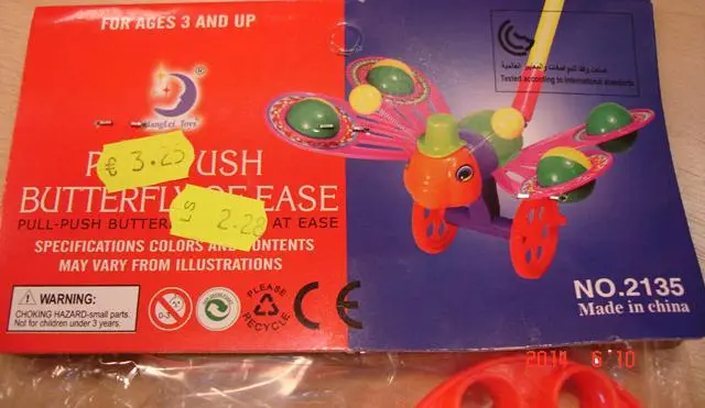 Foto dell’avviso ufficiale: HangLei Toys Pull-Push Butterfly of Ease Giocattolo push-along — rischio: Ostruzione delle vie aeree