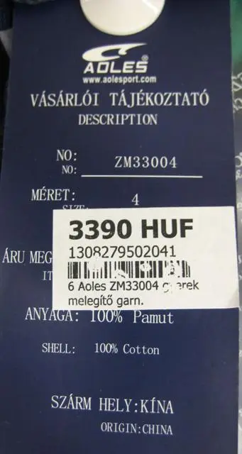 Photo from the official notice: Aoles children’s outfit — injuries & strangulation risk (A12/1568/14)