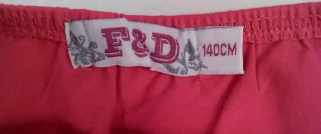 Photo de l’avis officiel: F&amp;D Top des filles — risque: Etranglement