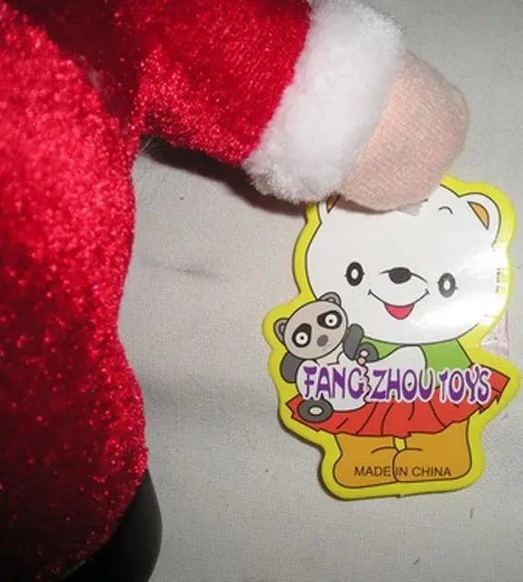 Photo de l’avis officiel: Fang Zhou Toys Jouet doux — risque: Étouffement (A12/1566/14)