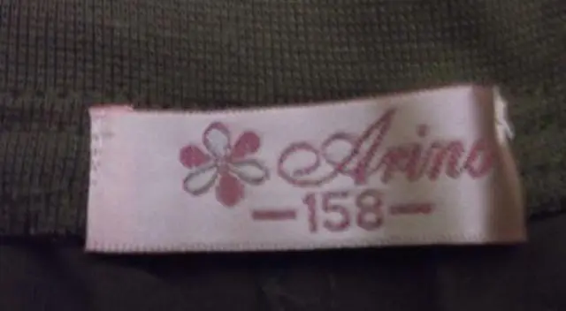 Photo de l’avis officiel: Arino Shorts de filles — risque: Blessures