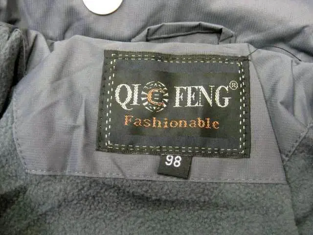 Photo from the official notice: Qifeng children's jacket — strangulation risk