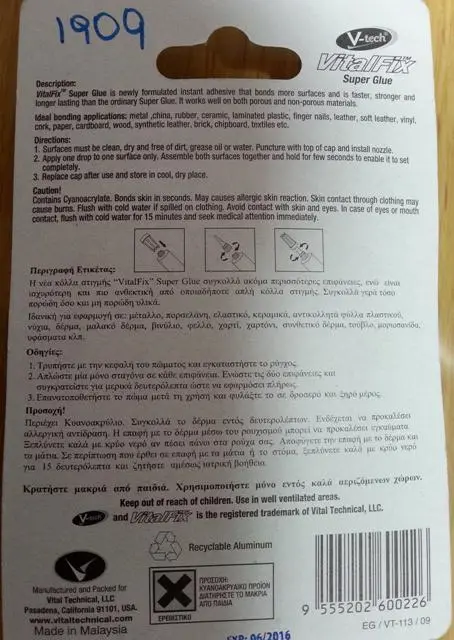 Foto dell’avviso ufficiale: V-tech VitalFix Colla — rischio: Rischio chimico