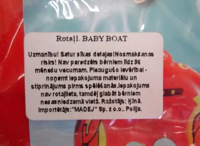 Photo de l’avis officiel: Baby Boat Siège de bain gonflable — risque: Noyade