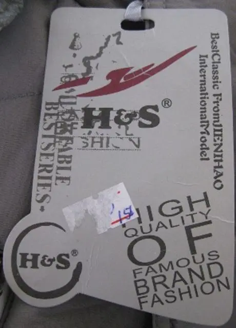 Foto do aviso oficial: H&amp;S Mellény ("vest") Blusão infantil sem mangas — risco: Estrangulamento