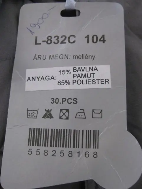Foto do aviso oficial: H&amp;S Mellény ("vest") Blusão infantil sem mangas — risco: Estrangulamento