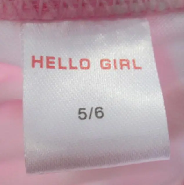 Photo de l’avis officiel: Hello Girl Bikini des filles — risque: Blessures & Etranglement (A12/1879/14)